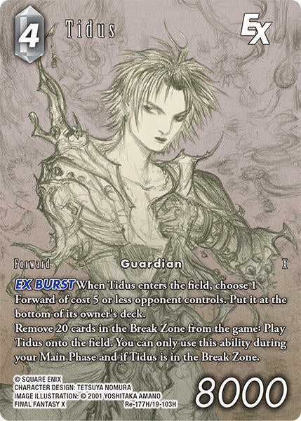 Tidus EX (Full Art) [Legacy Collection] | Lots Moore NSW