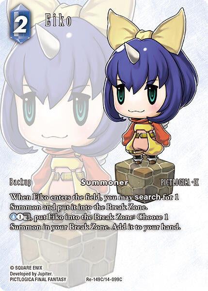 Eiko (Full Art) [Legacy Collection] | Lots Moore NSW