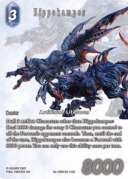 Hippokampos (Full Art) [Legacy Collection] | Lots Moore NSW