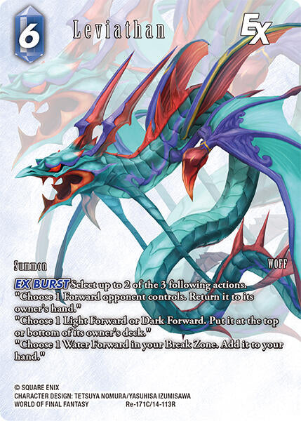 Leviathan (Full Art) [Legacy Collection] | Lots Moore NSW