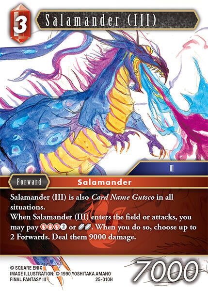 Salamander (III) [Tears of the Planet] | Lots Moore NSW