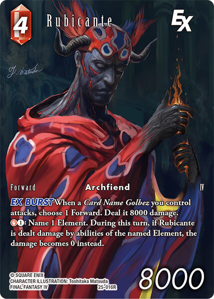 Rubicante EX (Full Art) [Tears of the Planet] | Lots Moore NSW