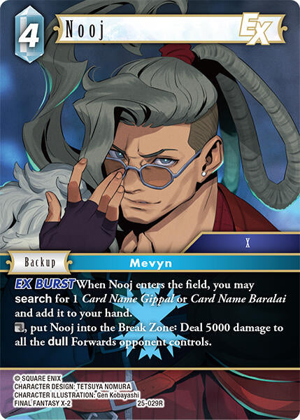 Nooj EX [Tears of the Planet] | Lots Moore NSW