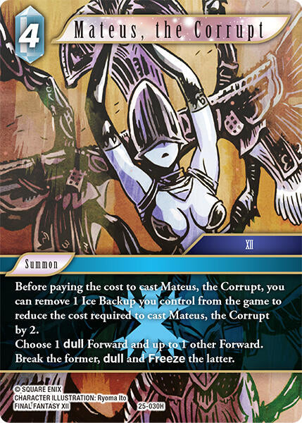 Mateus, the Corrupt [Tears of the Planet] | Lots Moore NSW