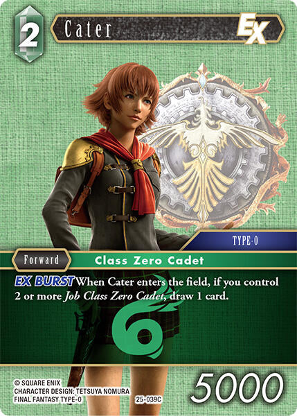 Cater EX [Tears of the Planet] | Lots Moore NSW