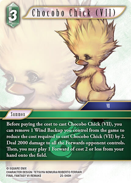Chocobo Chick (VII) [Tears of the Planet] | Lots Moore NSW
