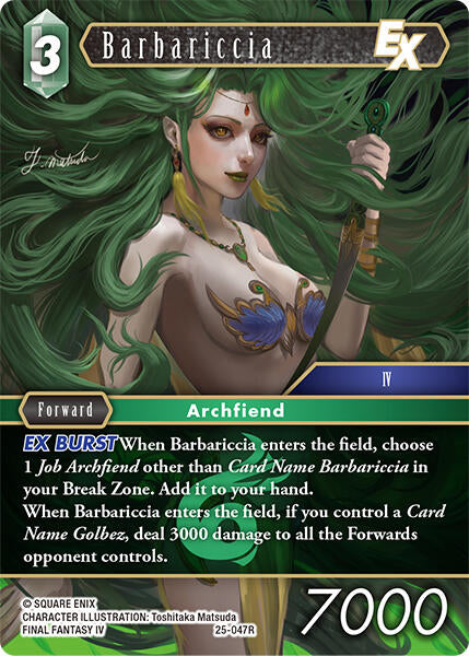 Barbariccia EX [Tears of the Planet] | Lots Moore NSW