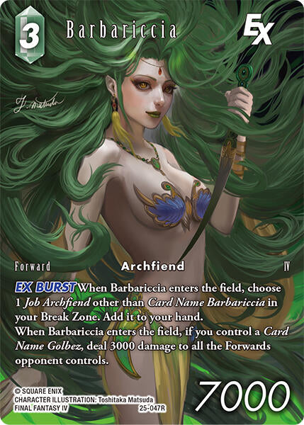 Barbariccia EX (Full Art) [Tears of the Planet] | Lots Moore NSW