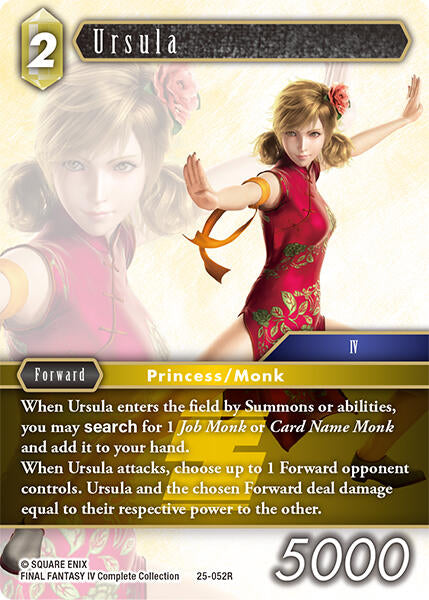 Ursula [Tears of the Planet] | Lots Moore NSW