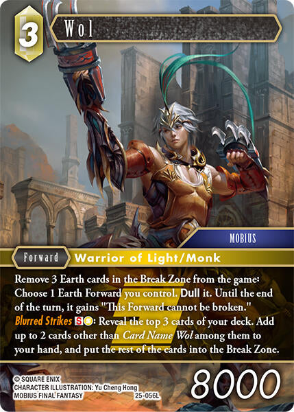 Wol [Tears of the Planet] | Lots Moore NSW