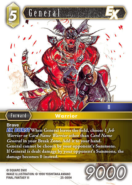 General EX [Tears of the Planet] | Lots Moore NSW