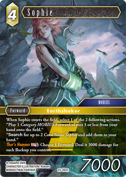 Sophie [Tears of the Planet] | Lots Moore NSW
