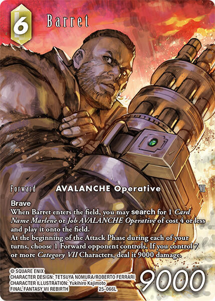 Barret (Full Art) [Tears of the Planet] | Lots Moore NSW
