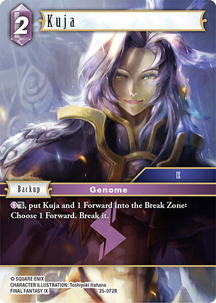 Kuja [Tears of the Planet] | Lots Moore NSW