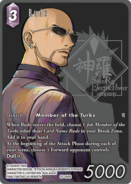 Rude (Full Art) [Tears of the Planet] | Lots Moore NSW