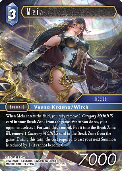 Meia [Tears of the Planet] | Lots Moore NSW