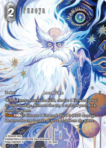 Fusoya (Full Art) [Tears of the Planet] | Lots Moore NSW