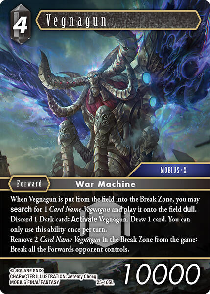 Vegnagun [Tears of the Planet] | Lots Moore NSW