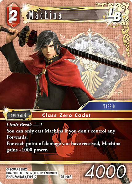 Machina LB [Tears of the Planet] | Lots Moore NSW