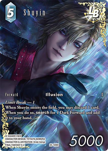 Shuyin LB (Full Art) [Tears of the Planet] | Lots Moore NSW