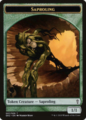Saproling // Wurm Double-Sided Token [Ravnica Allegiance Guild Kit Tokens] | Lots Moore NSW