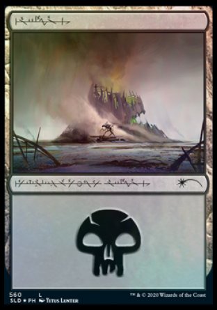 Swamp (Phyrexian) (560) [Secret Lair Drop Promos] | Lots Moore NSW