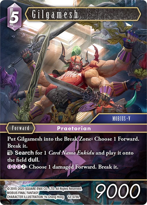 Gilgamesh [Opus XII] | Lots Moore NSW
