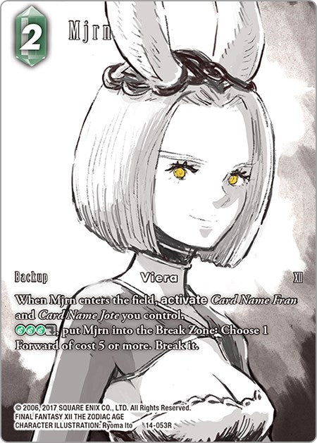 Mjrn (Full Art) [Opus XIV: Crystal Abyss] | Lots Moore NSW