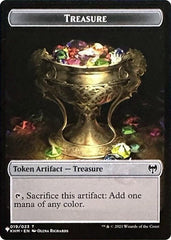Treasure // Egg Double-Sided Token [Secret Lair Drop Series] | Lots Moore NSW