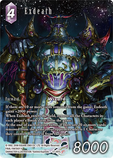 Exdeath (Full Art) [Rebellion's Call] | Lots Moore NSW