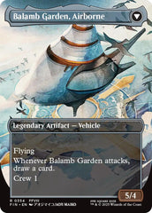 Balamb Garden, SeeD Academy // Balamb Garden, Airborne (Borderless) [FINAL FANTASY] | Lots Moore NSW
