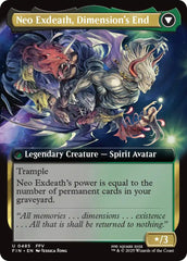 Exdeath, Void Warlock // Neo Exdeath, Dimension's End (Extended Art) [FINAL FANTASY] | Lots Moore NSW