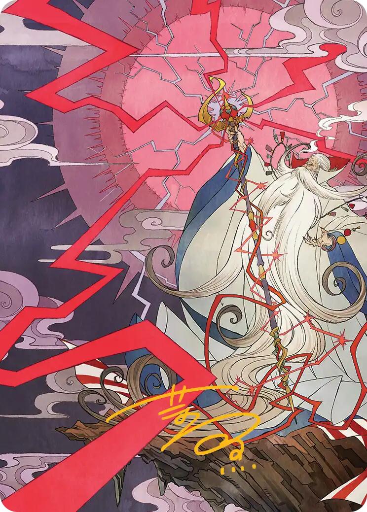 Summon: Esper Ramuh Art Card (Gold-Stamped Signature) [FINAL FANTASY Art Series] | Lots Moore NSW