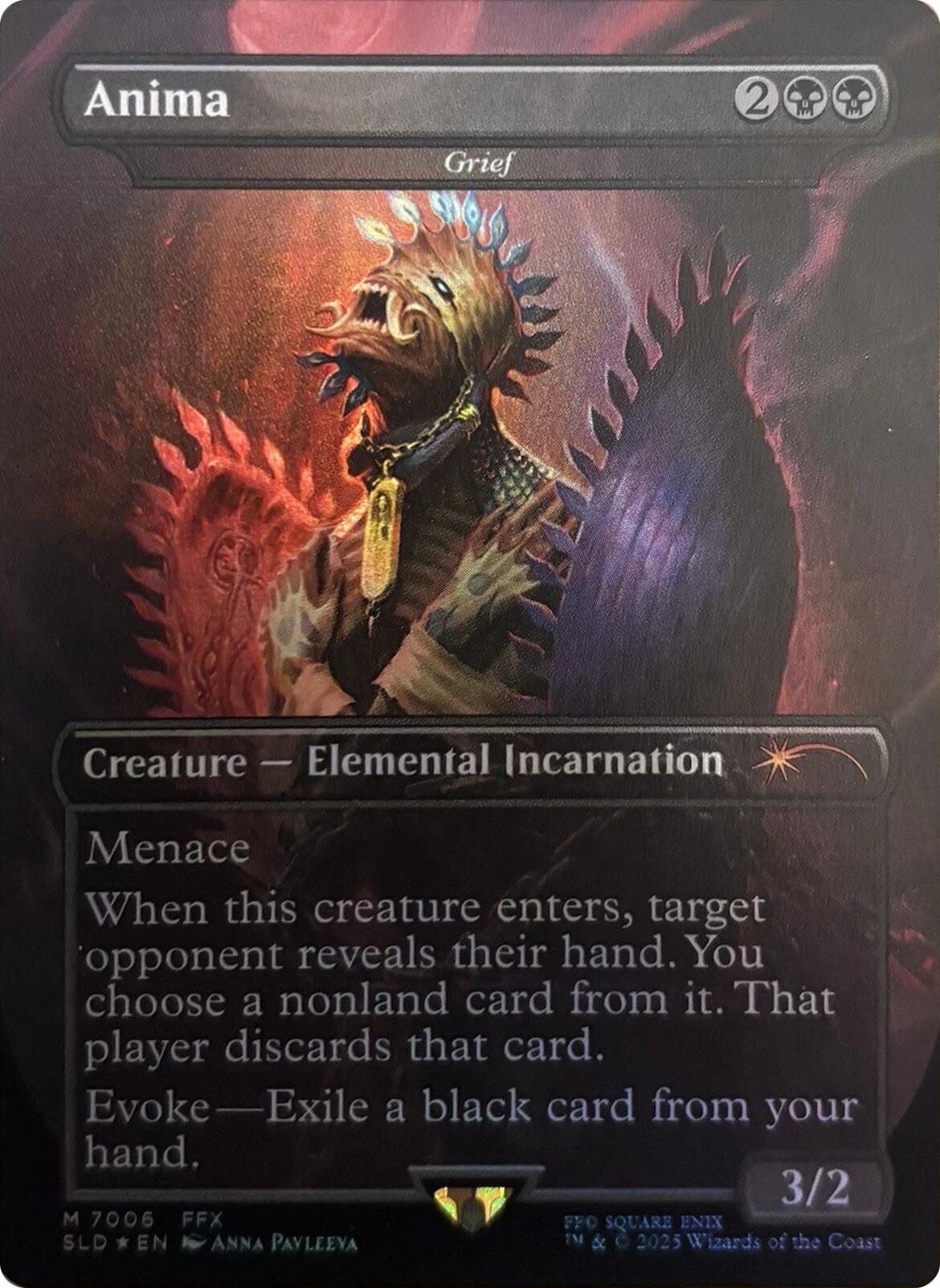 Anima - Grief (Rainbow Foil) [Secret Lair Drop Series] | Lots Moore NSW