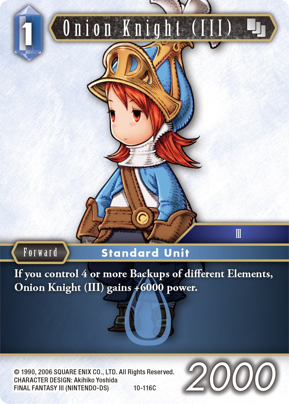 Onion Knight (III) (Refia) [Opus X] | Lots Moore NSW