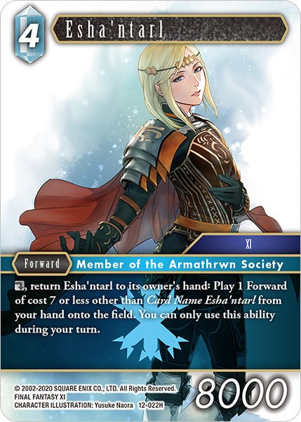 Esha'ntarl [Opus XII] | Lots Moore NSW