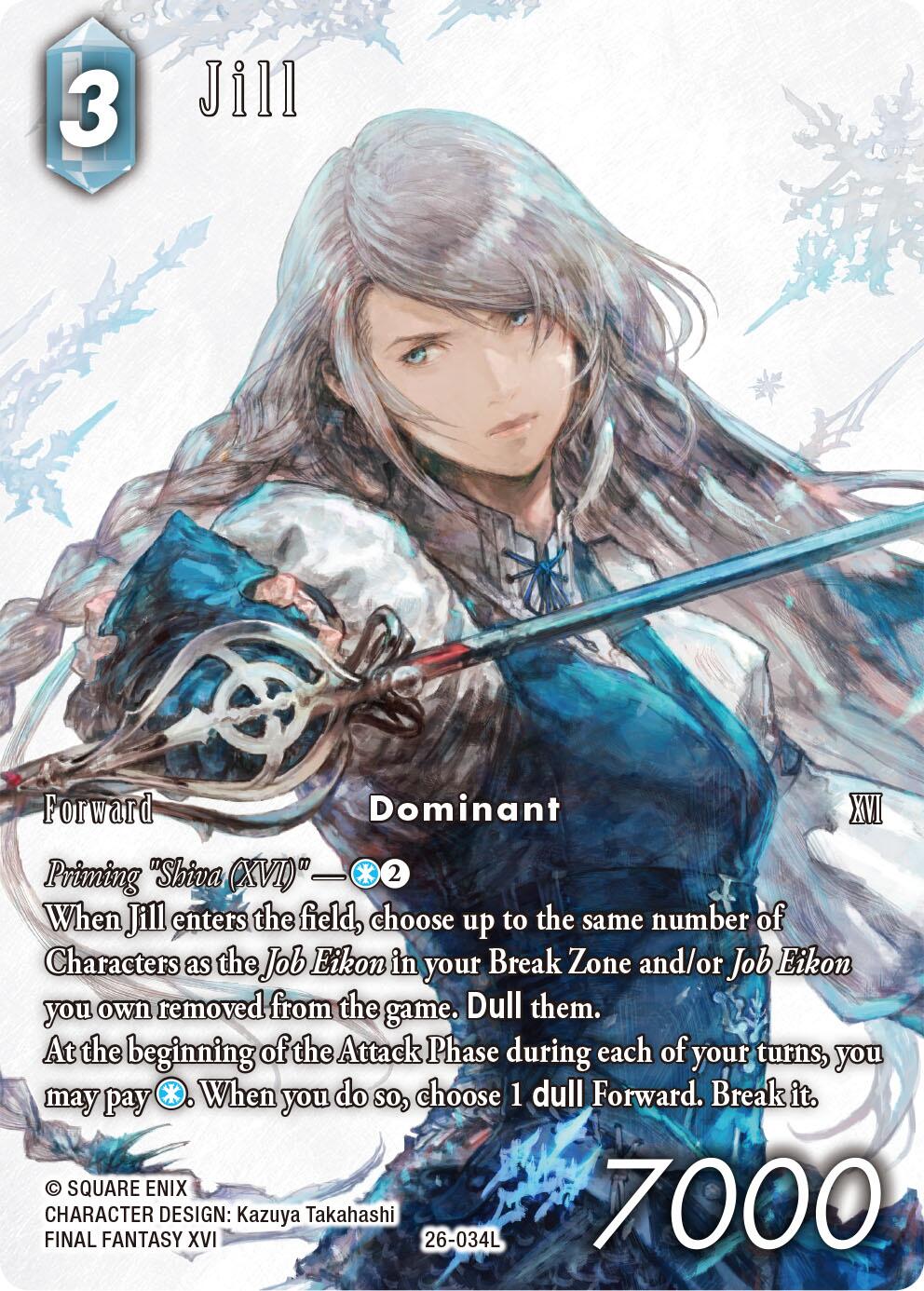 Jill (Full Art) [Gunslinger in the Abyss] | Lots Moore NSW