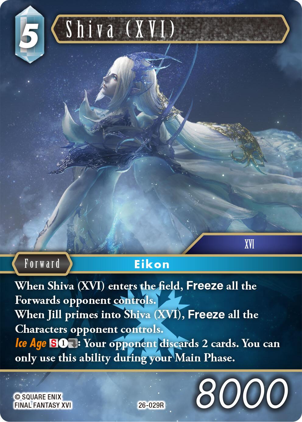 Shiva (XVI) [Gunslinger in the Abyss] | Lots Moore NSW