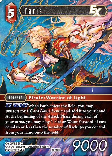 Faris EX [Gunslinger in the Abyss] | Lots Moore NSW