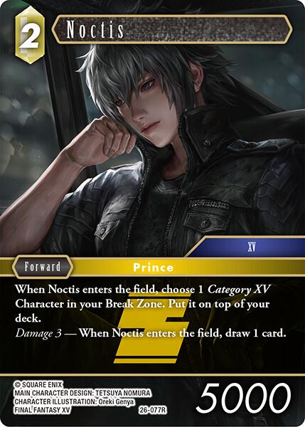 Noctis [Gunslinger in the Abyss] | Lots Moore NSW