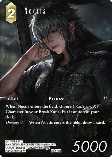 Noctis (Full Art) [Gunslinger in the Abyss] | Lots Moore NSW