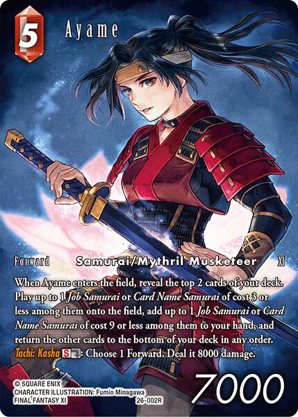 Ayame (Full Art) [Gunslinger in the Abyss] | Lots Moore NSW