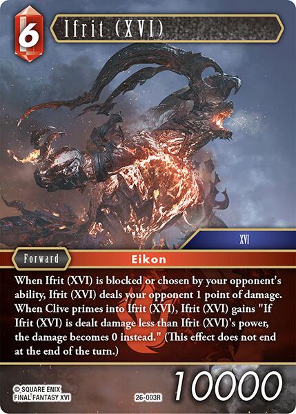 Ifrit (XVI) [Gunslinger in the Abyss] | Lots Moore NSW