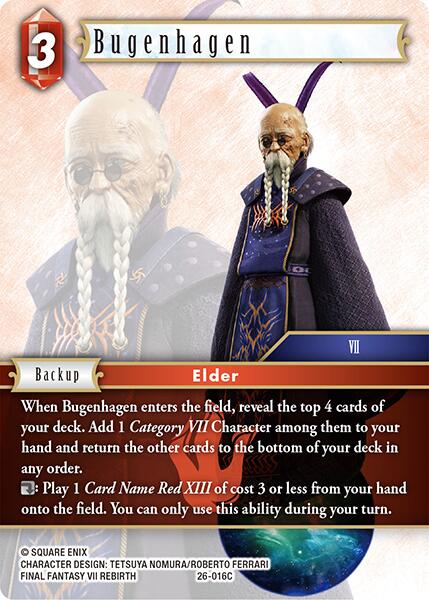 Bugenhagen [Gunslinger in the Abyss] | Lots Moore NSW