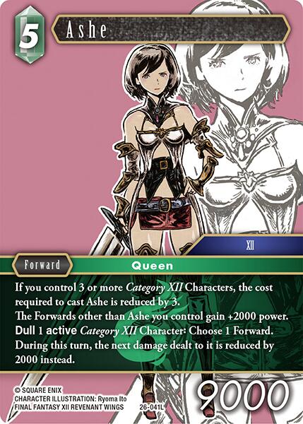 Ashe [Gunslinger in the Abyss] | Lots Moore NSW