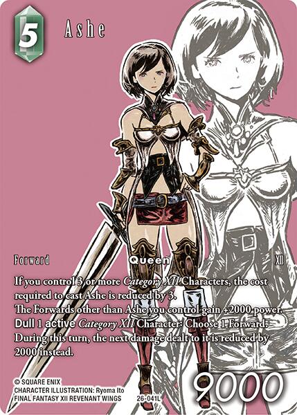 Ashe (Full Art) [Gunslinger in the Abyss] | Lots Moore NSW