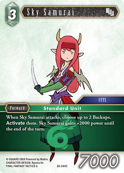 Sky Samurai [Gunslinger in the Abyss] | Lots Moore NSW
