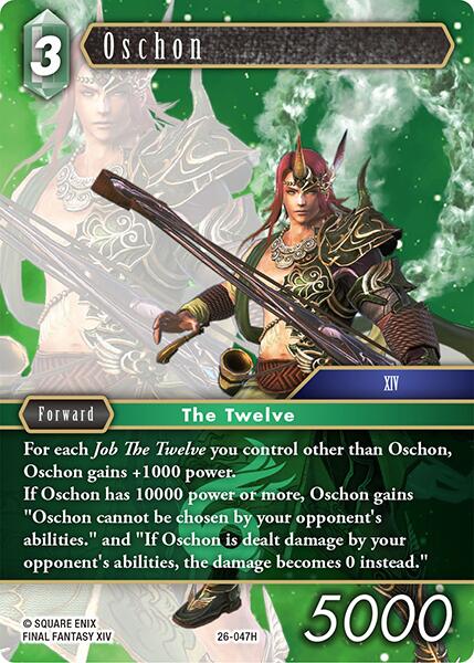 Oschon [Gunslinger in the Abyss] | Lots Moore NSW