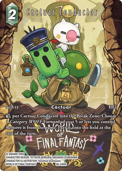 Cactuar Conductor (Full Art) [Gunslinger in the Abyss] | Lots Moore NSW