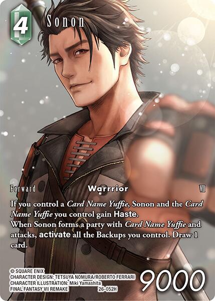 Sonon (Full Art) [Gunslinger in the Abyss] | Lots Moore NSW